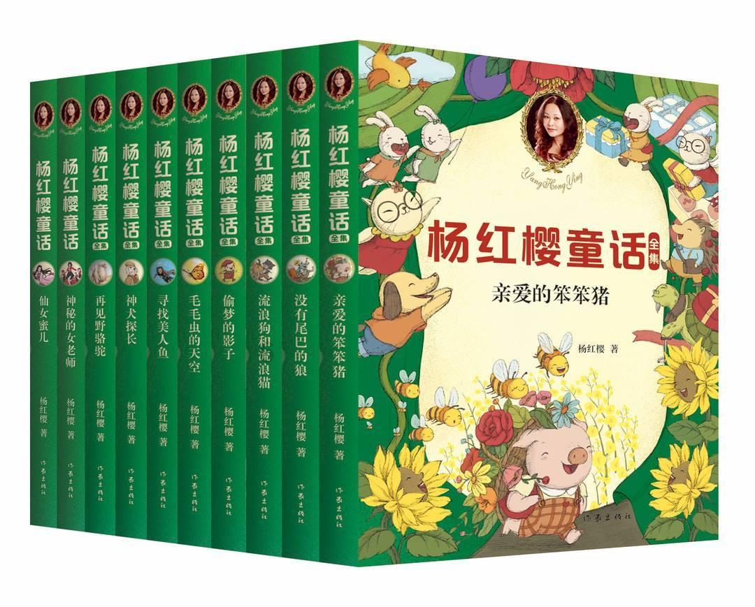 超级机器人战斗4